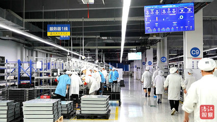 上半年綿陽計算機、通信和其他電子設備制造業增速達10.3%，通信與自動控制技術研究成關鍵驅動力